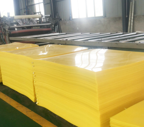 PE板材及原材料(liao)生產供應
